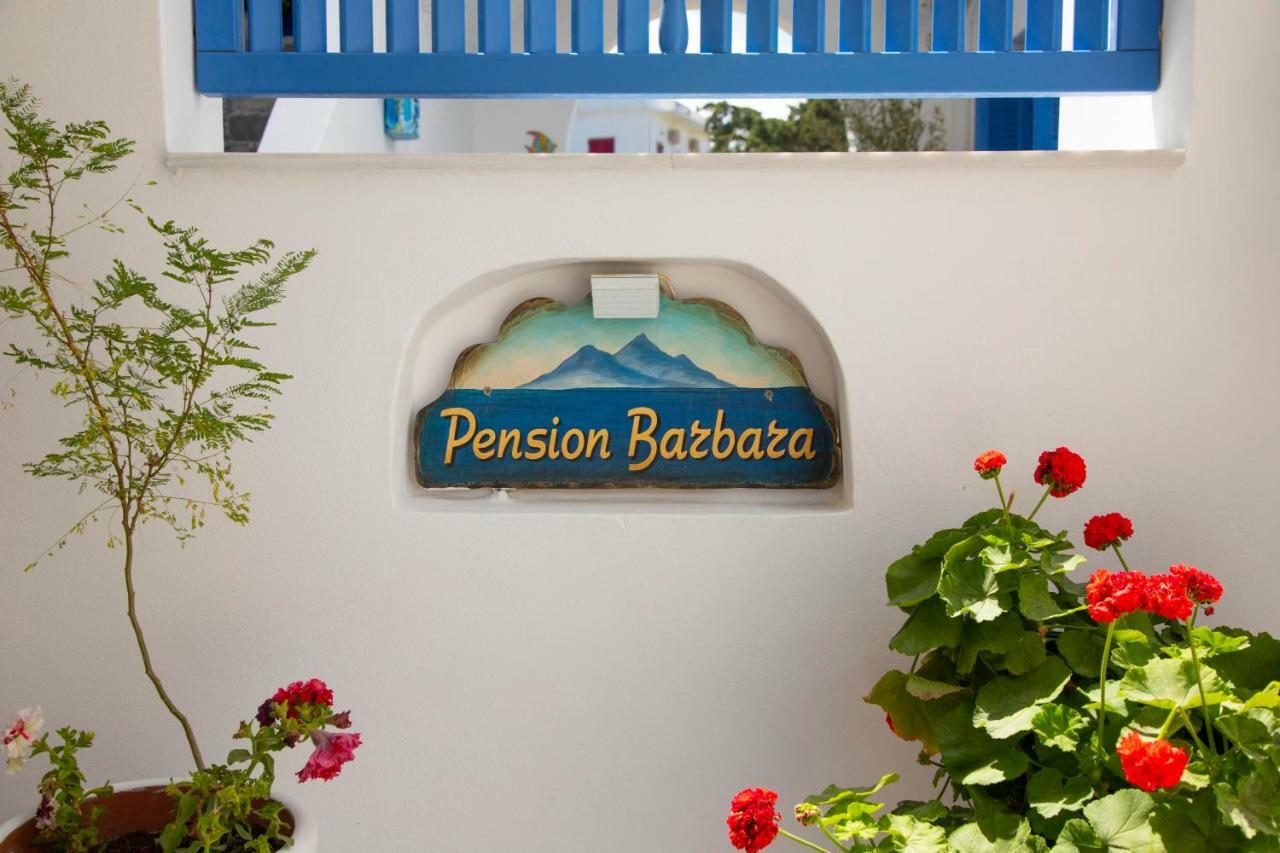 Pension Barbara Katapola Exterior photo
